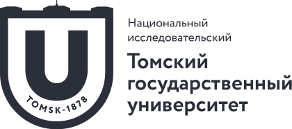 ТГУ